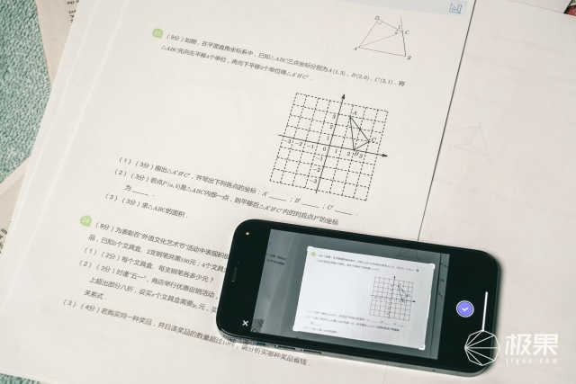 考试|学霸成长的通关秘籍？「一拍」迎刃而解，满足家长最大心愿！