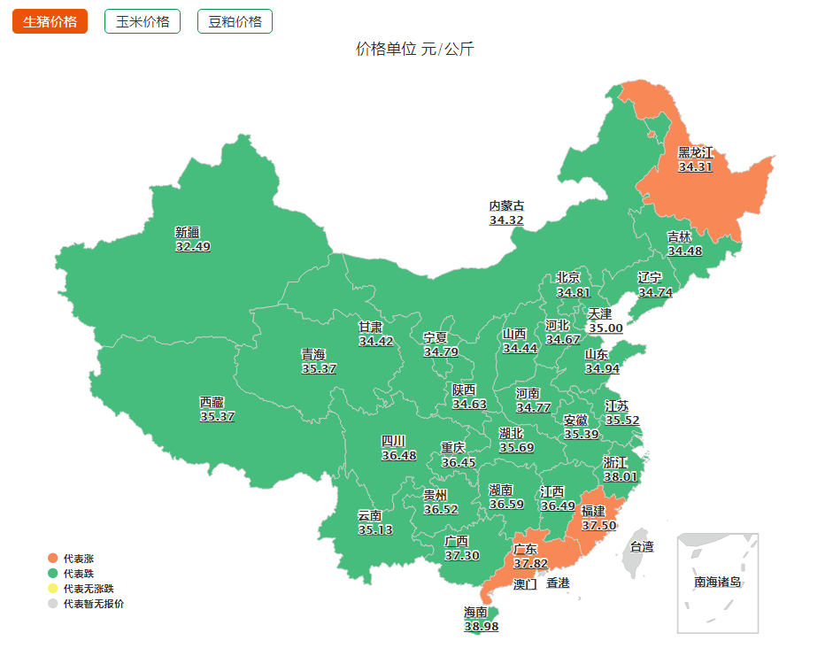 方胜董事长_方胜有成董事长孟宪成:用科技净化未来