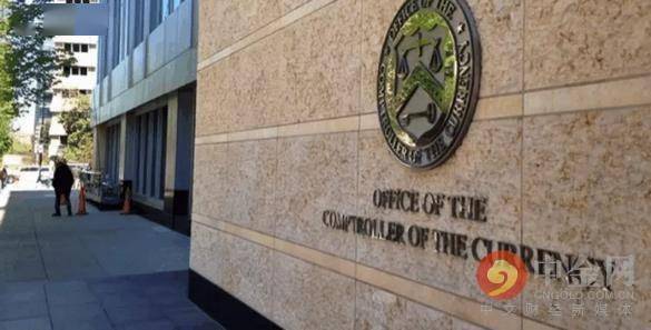 点击查看源网页 美国货币监理署 OCC 代理署长将在本周内离职