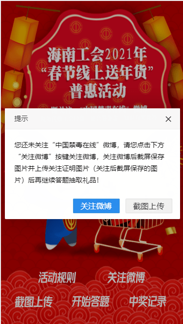 1a696157e6614c278863617d6caa4851.png