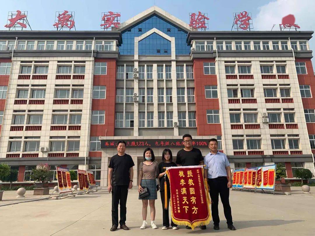 禹城多少人口_蒙古国人口多少人口