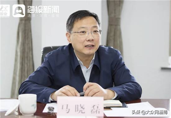 淄博市委副书记,代理市长马晓磊到市工信局调研工作