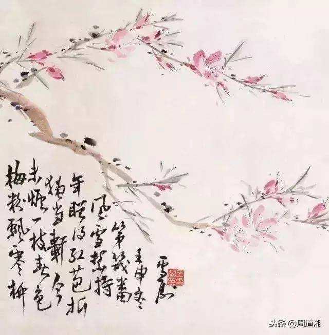 历代名家画桃花合集——灼灼桃花,绝美诗画,与君共赏!-搜狐大视野-搜狐新闻