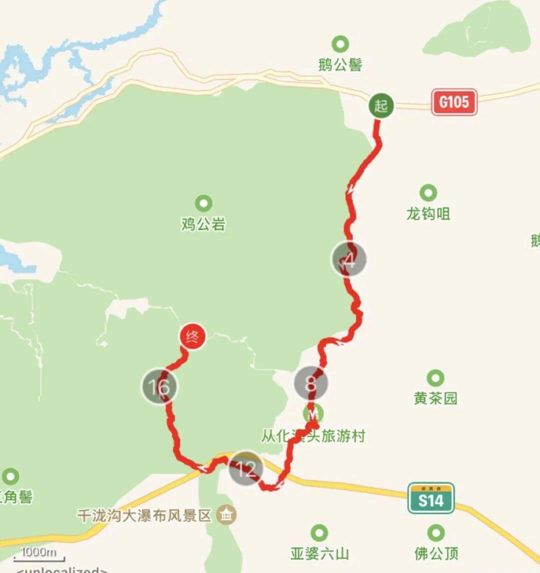 23大型活动丨从化梅花17km徒步大会暨第二届溪头村