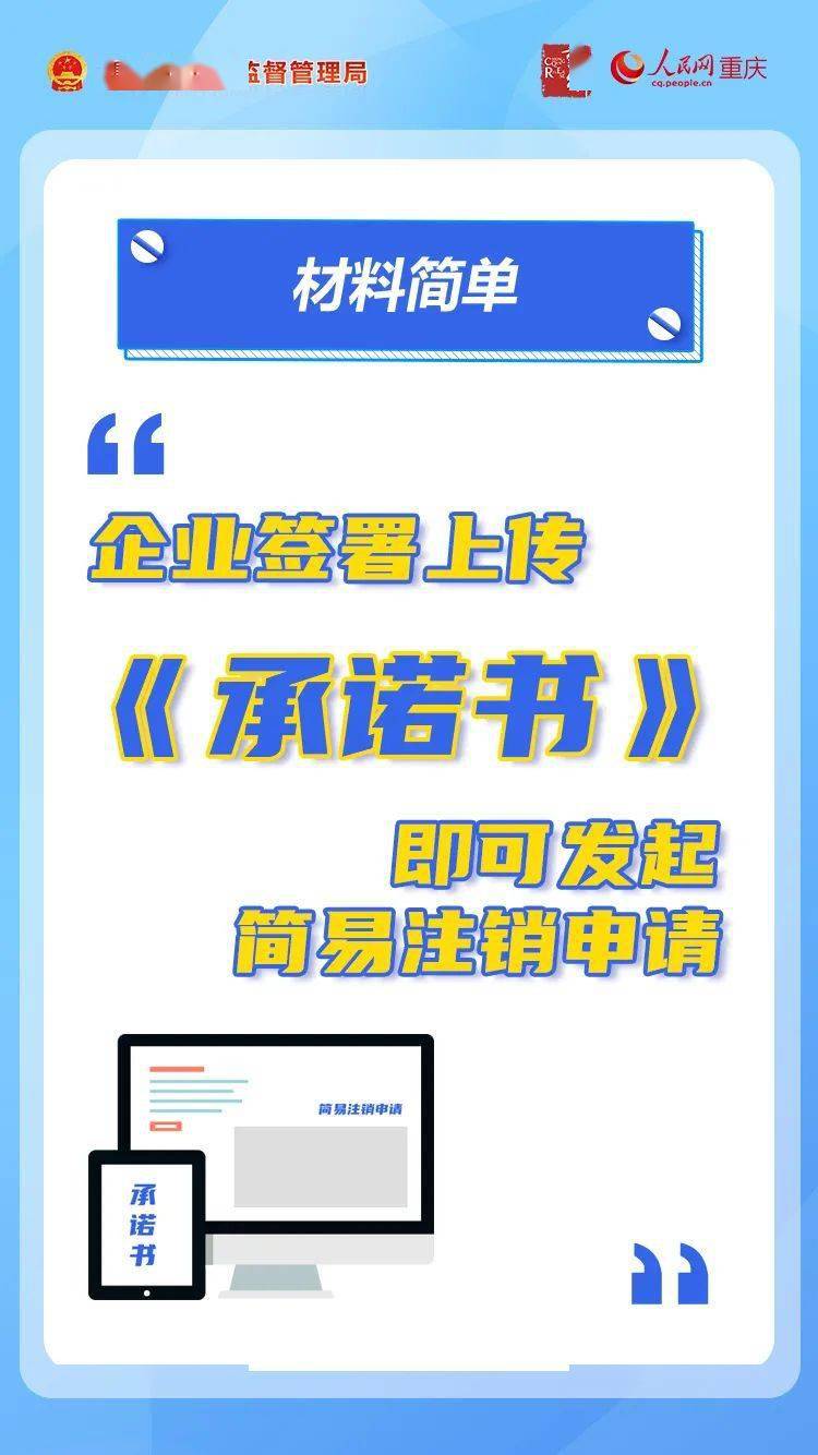 8711ccb9149943c1a54ffb36d06ccabe.jpeg