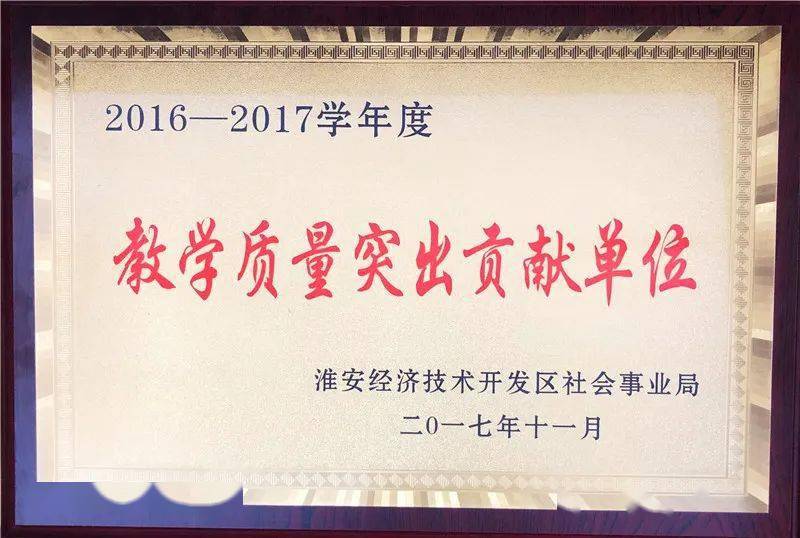 广东高校教师招聘_银联数据2020校园招聘宣讲会 复旦大学张江食堂三楼小报告厅(3)