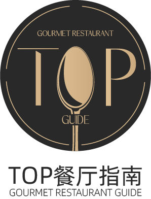 厦门美食排行榜_榜单揭晓!2020-2021年度「厦门TOP美食餐厅指南」邀你共同品鉴!