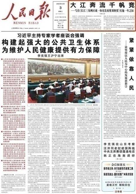 除去县级市苏州的经济总量_苏州经济技术开发区(2)