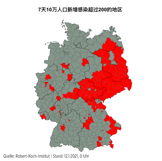 目前的硬封锁可能持续到复活节前,德国加大基因突变调查力度,捷克停止