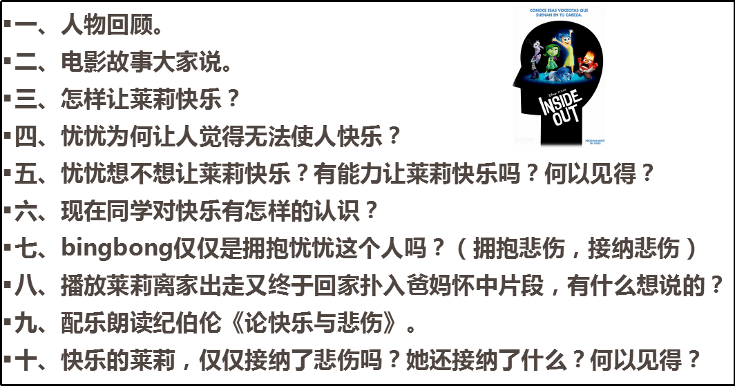94190ee490004560a3e34209f86ba78c.png