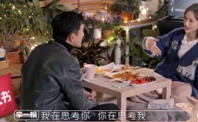 点击图片看原样大小图片