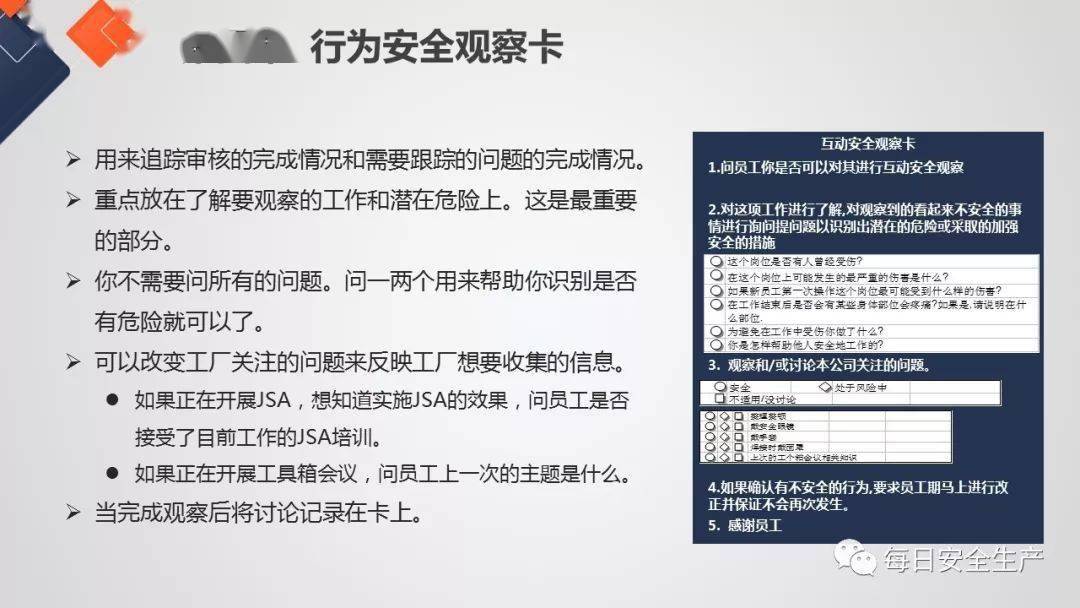 无为人口2021年人口_2020年无为郭世桂(2)