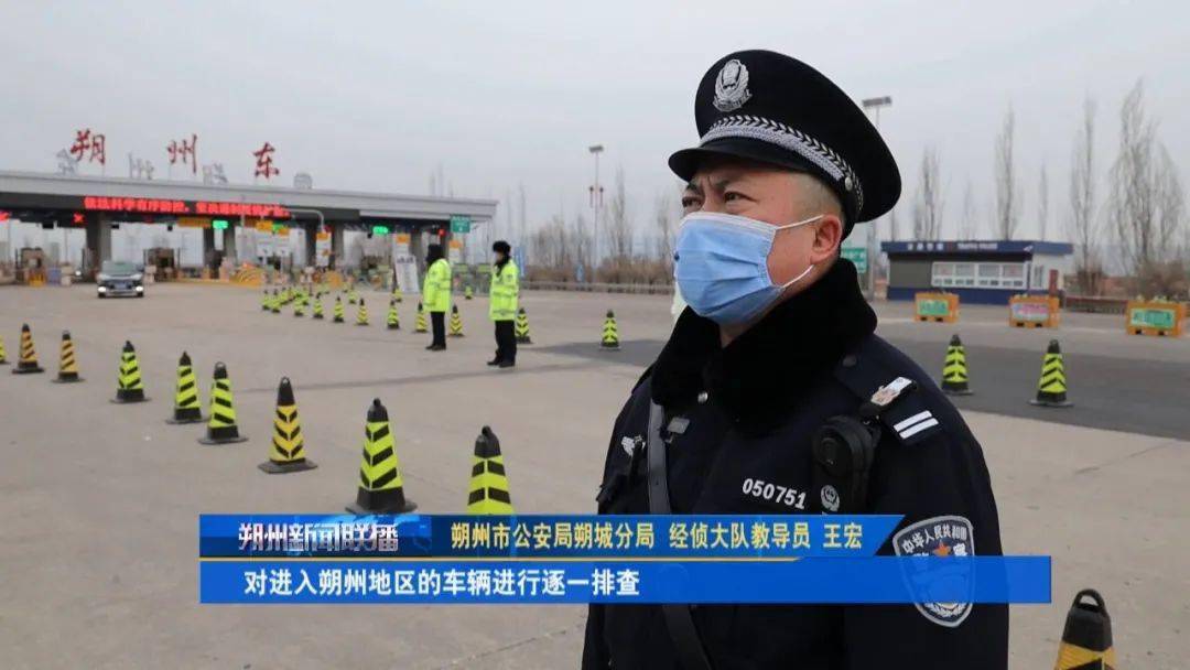 朔州市区人口有多少_太原到朔州有多远