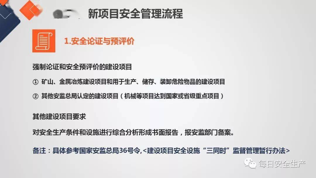 2021年人口普查工作_2020年人口普查图片(3)