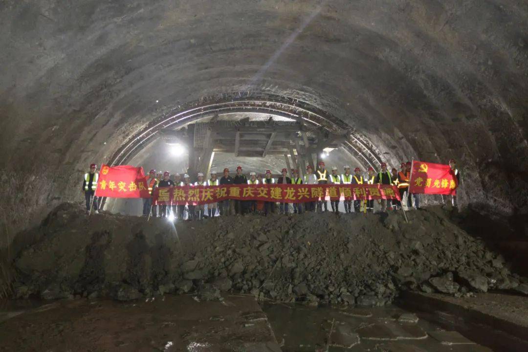 龙兴隧道主体工程全部完工,预计3月达到验收条件