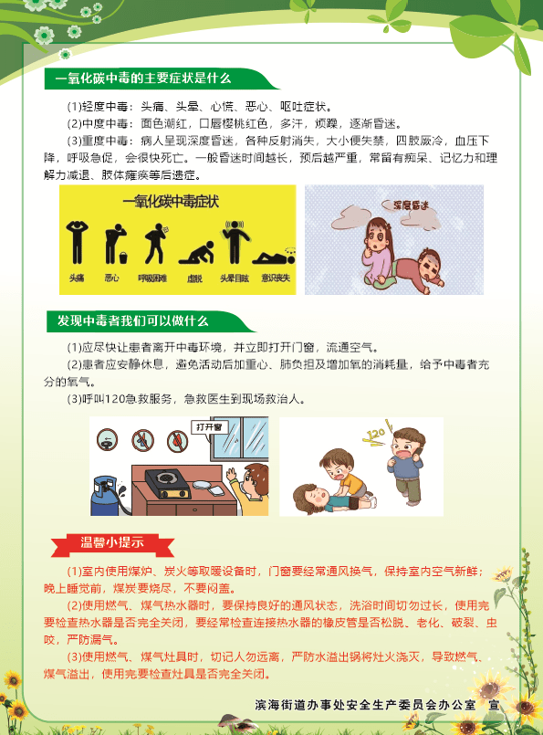d8119b5744e5498989731ccad3b97fd6.png