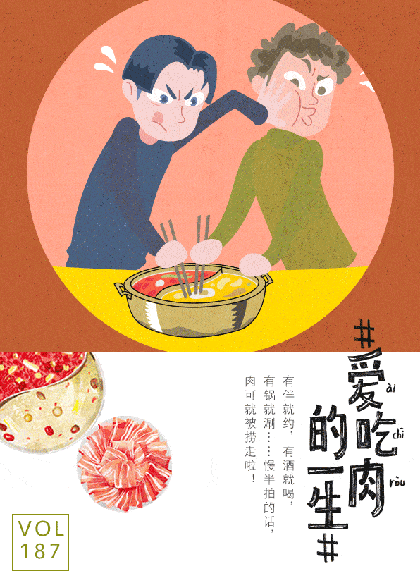 184 185 186 187 188 189 190 191 192