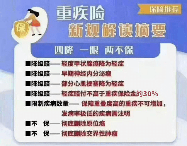 f5e71dc2c9c94e1c8a0cbfc31d94913c.png