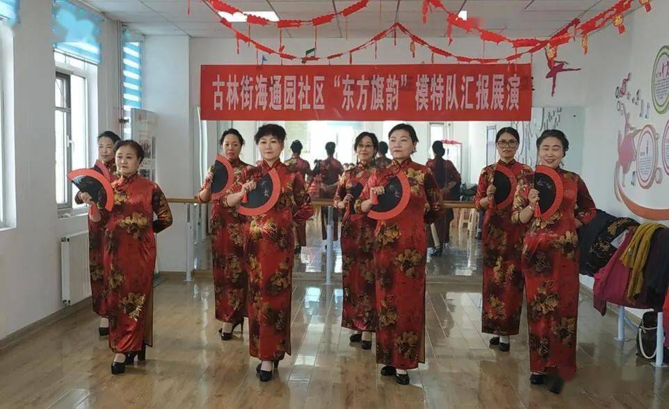 中国最美老年模特队 f74473649a7b4c85941afcf721292809.jpeg