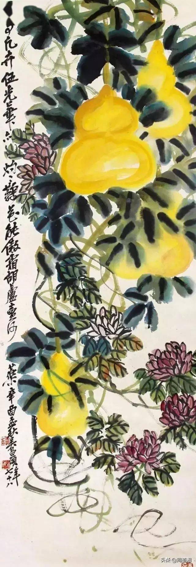 100幅名家中国国画作品葫芦图,祝您福禄双收!