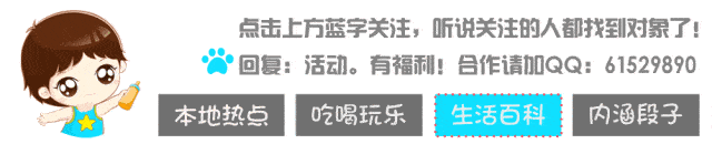 产后上火怎么办