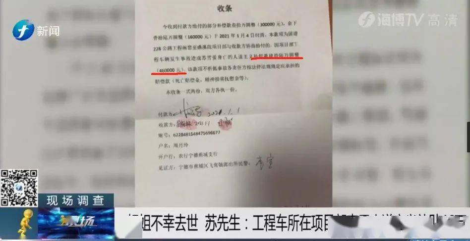 股权登记日与除息日之间买入股票 股权登记日与除息日