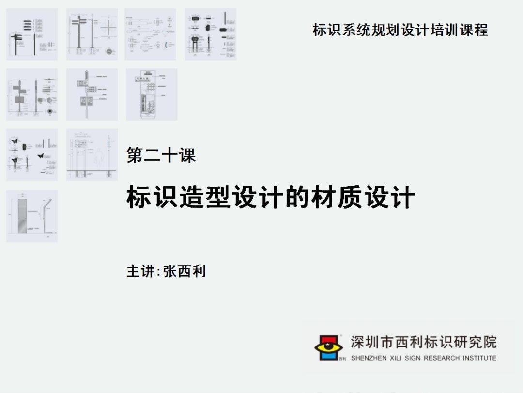 幼儿园中班语言教案模板_中班语言蔬菜公开课教案_中班语言教案探险旅行教案设计意图