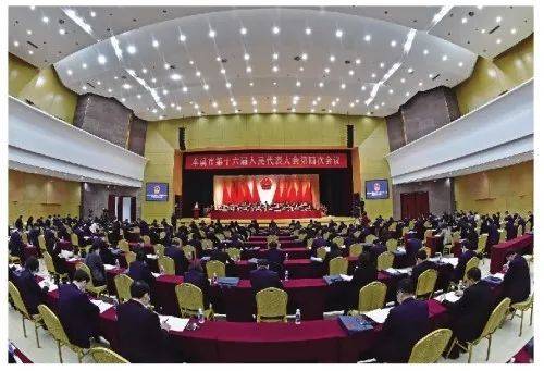 2021本溪gdp_2021本溪年货大集