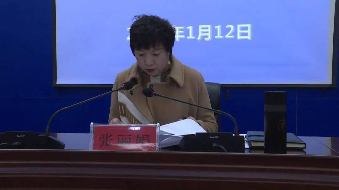 县委常委,副县长张丽娟指出,财政收入是衡量经济发展质量的"晴雨表"