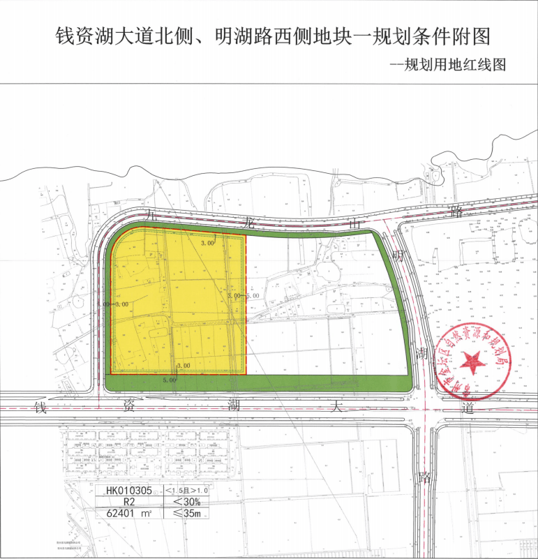 竞拍地块报名房企: 参拍房企: 海伦堡,金地,弘阳, 碧桂园,港龙,华科