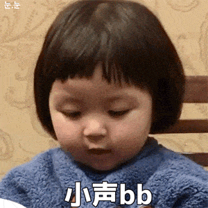 1a956d4a5bfa4374a4a2261ea17407b2.gif