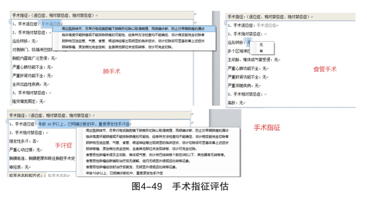 22e39d6cbdd3424680541a87da765831.png