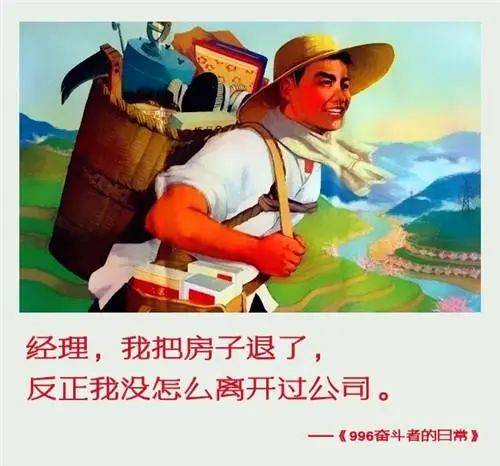 帮助专业工人进入100%の,展示商业计划