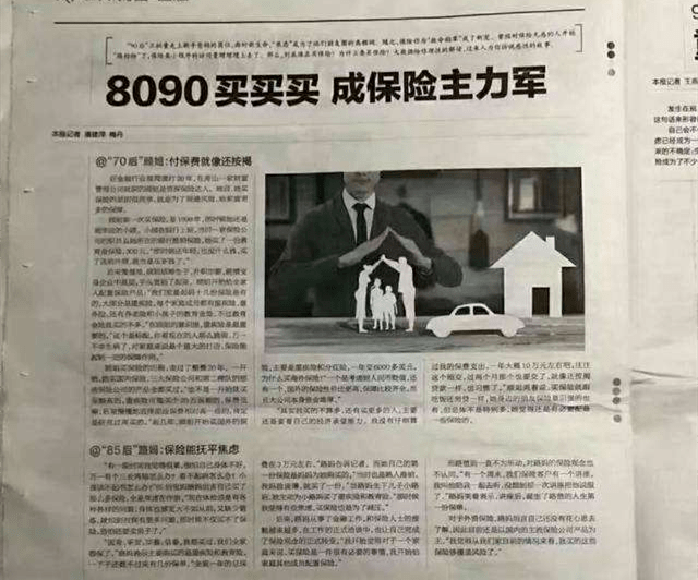 3077781f86b14aada0d2f76fa05ae4a8.png