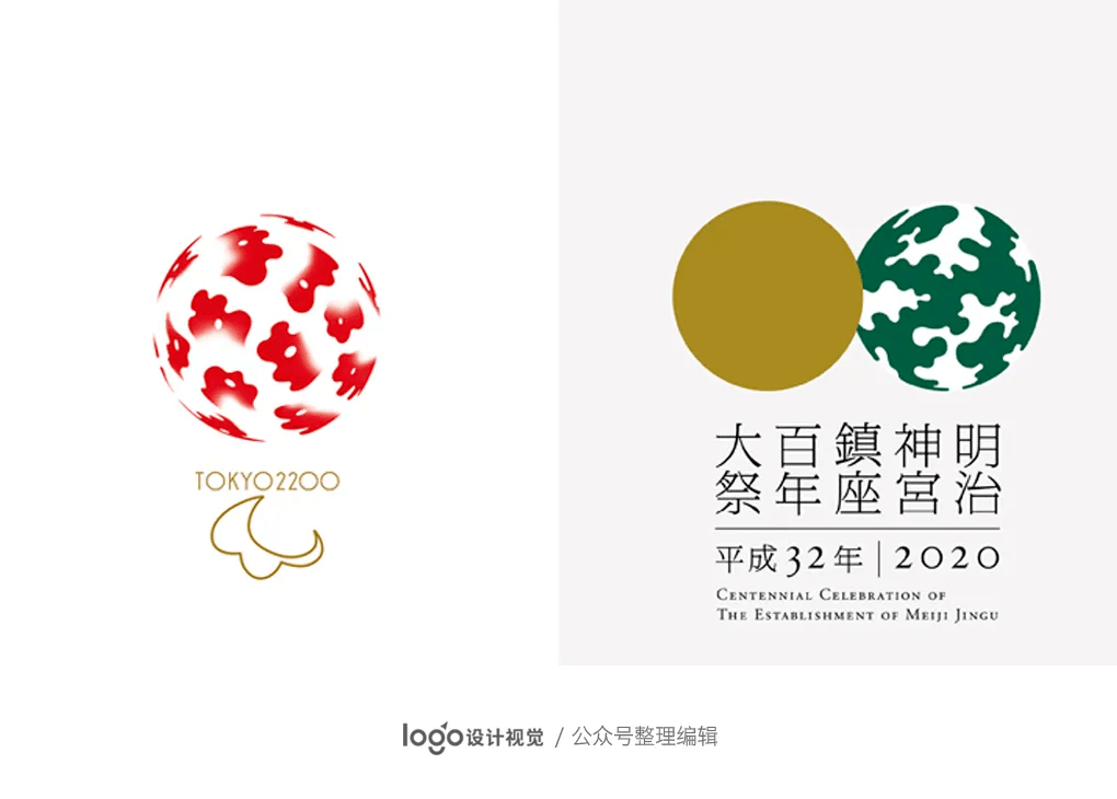 大师原研哉操刀的这些logo算失手么?