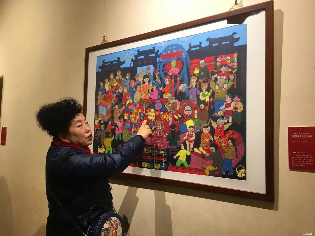 农民画,画出美好生活