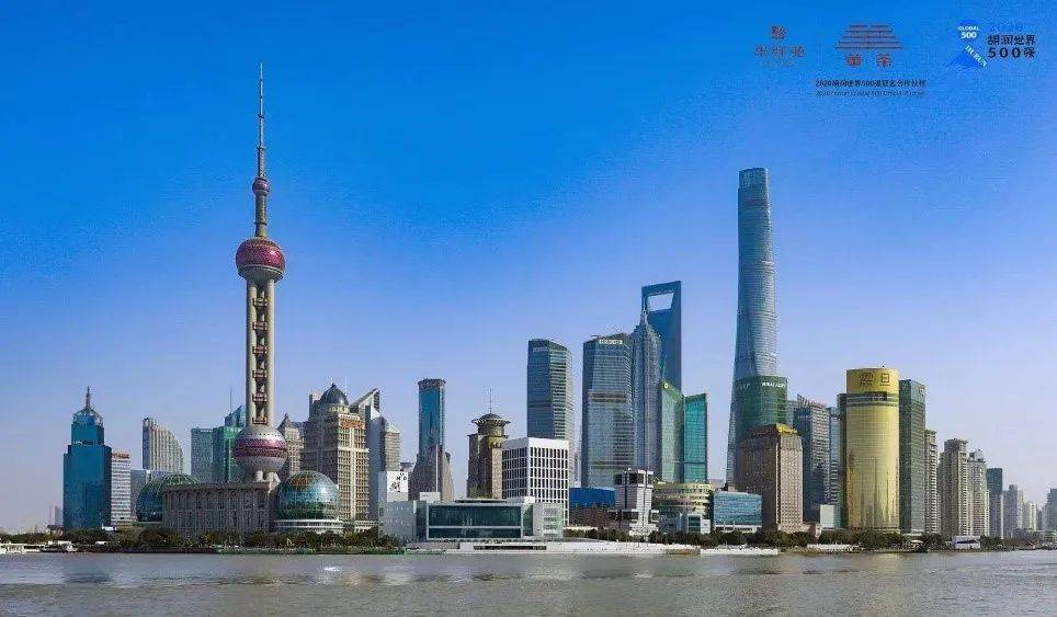 外滩和平饭店人均消费_外滩和平饭店图片