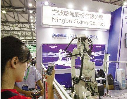 套现2.5亿不给1200万中介费 慈星股份控