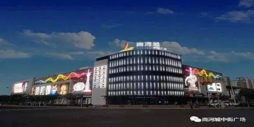 宁河区2021年GDP_宁河区地图(3)