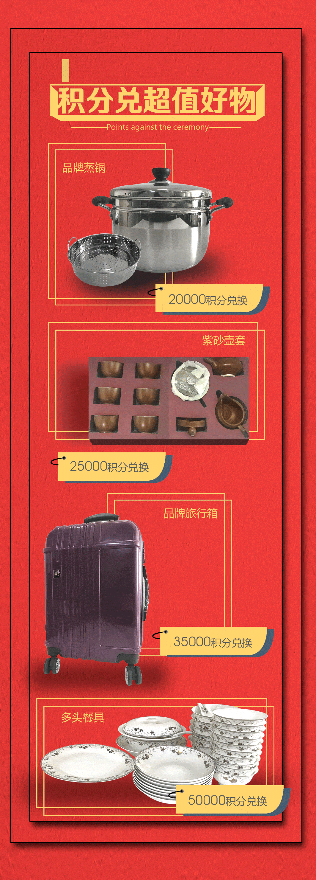 1063_2953 竖版 竖屏