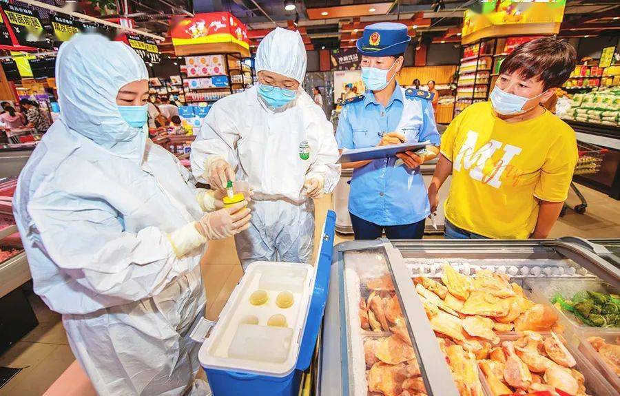 05.关注冷链食品安全信息