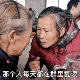 100个抖音超火表情包漂亮的女孩子连胸都是a