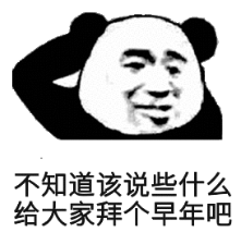 如何让自己变得幽默风趣一点 9e2bde0064024094bc650f4b370ed26e.png