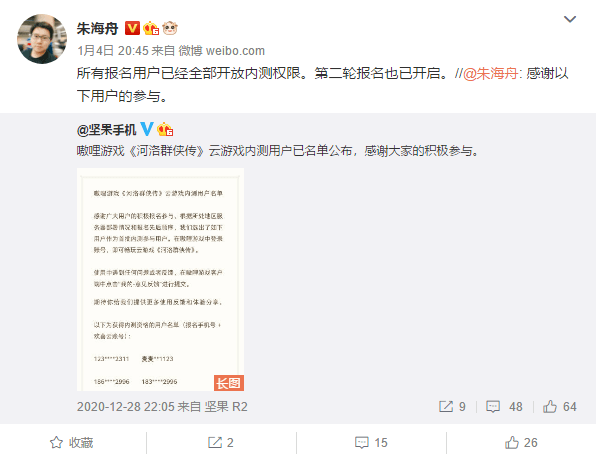ac992c52e28149b18aab5ef877129fdd.png