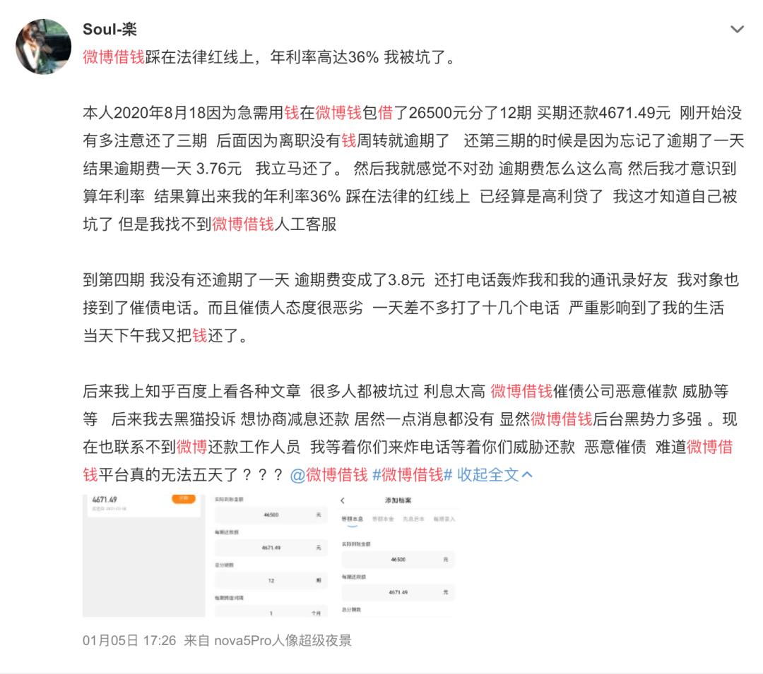 b2f80f5ed4954cdb88160a9d27d56c78.png