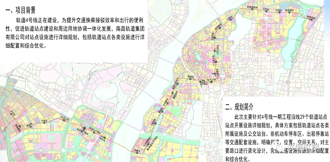 年底通车南昌地铁4号线67成功组立接触网第一杆