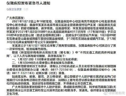 聚居在一处的人口多密的词语_我要我们在一起