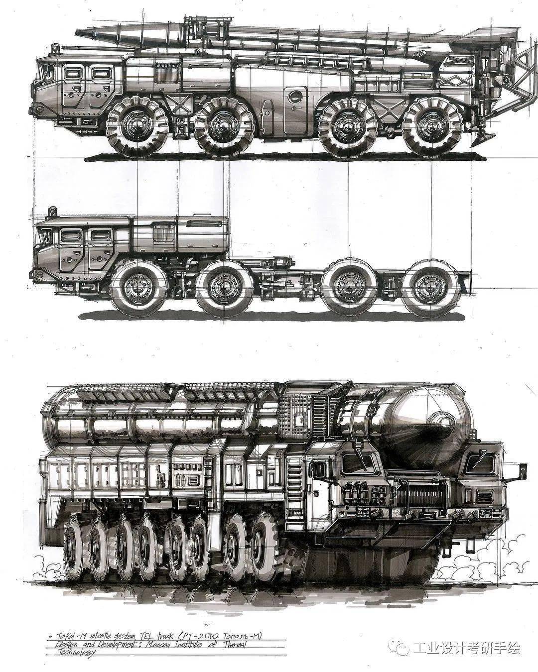 覆盖所有工业设计考研手绘内容,包学包会,你也可以画出你设计的装甲车
