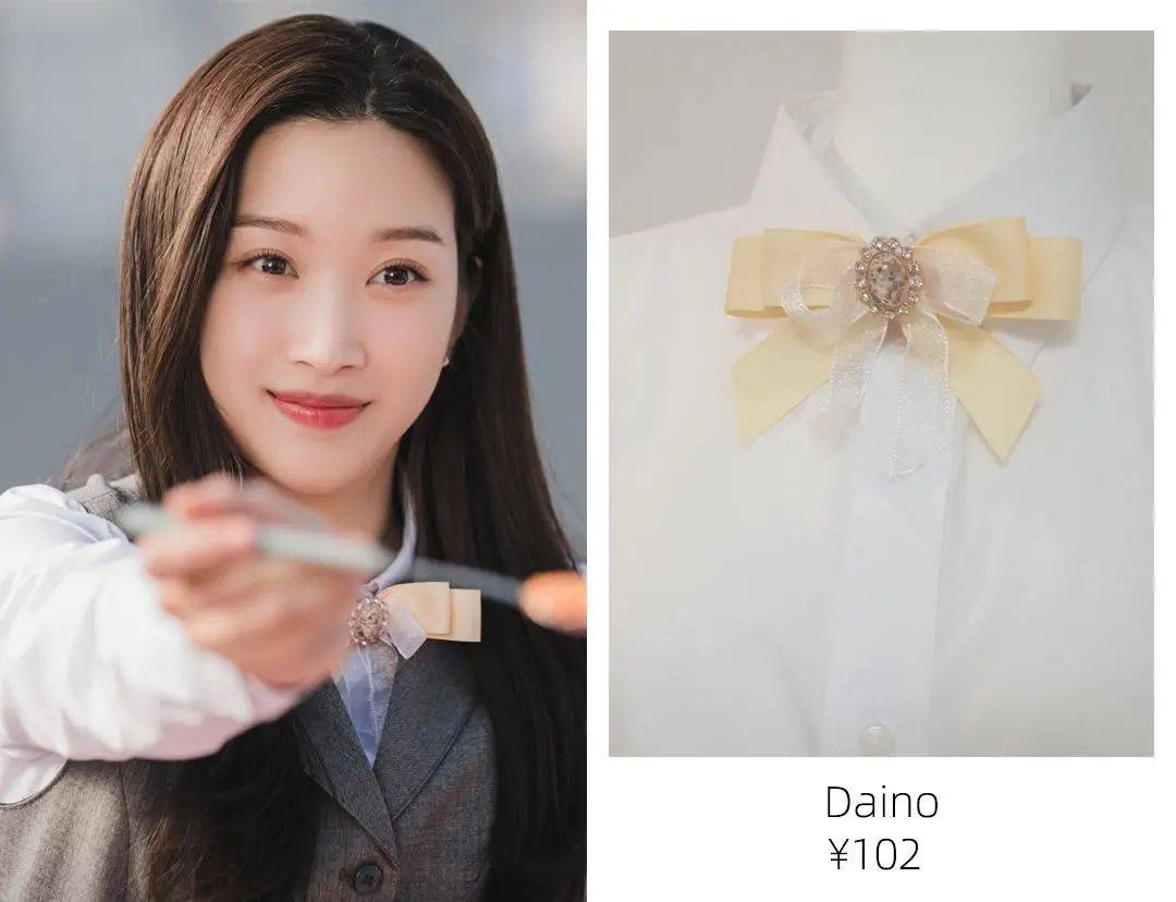 扒了扒韩剧女神降临的穿搭发现女主的穿搭真的好适合大学生