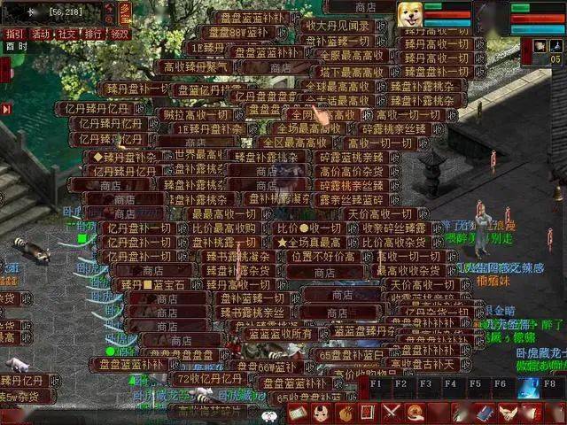 大话西游2商人为何偏爱新区老玩家一语道出背后真相